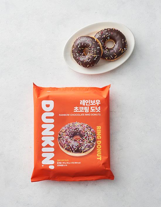 [던킨도너츠] 초코링 도넛