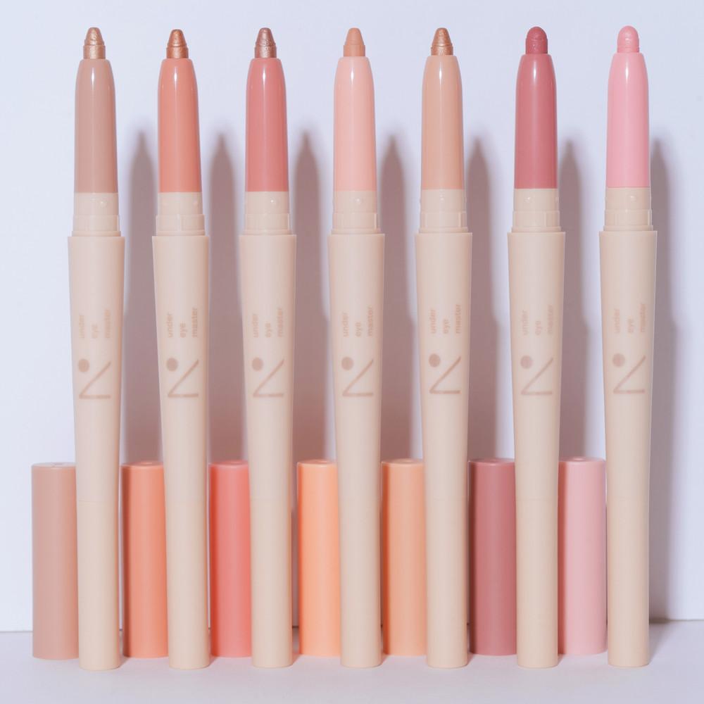 [단품] 언더 아이 마스터