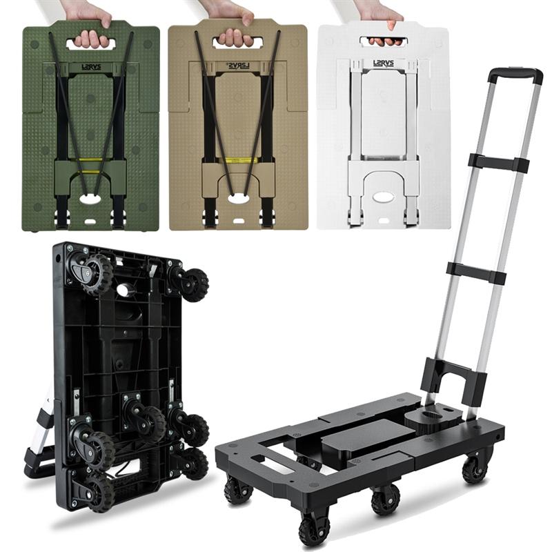 [단하루펀딜] 최대하중150kg 익스텐션 폴딩카트