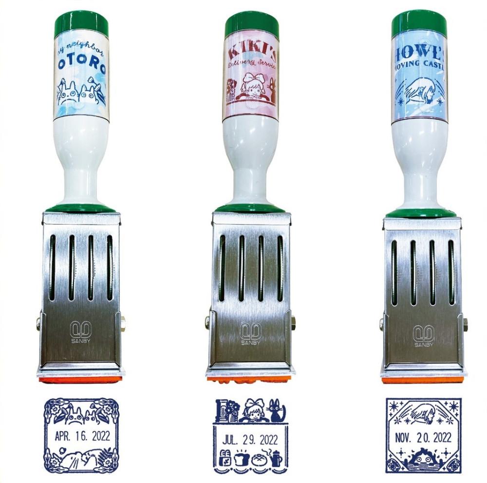 지브리 스탬프 토토로, 마녀배달부 키키, 하울의 움직이는 성, 날짜표시 다이어리 도장