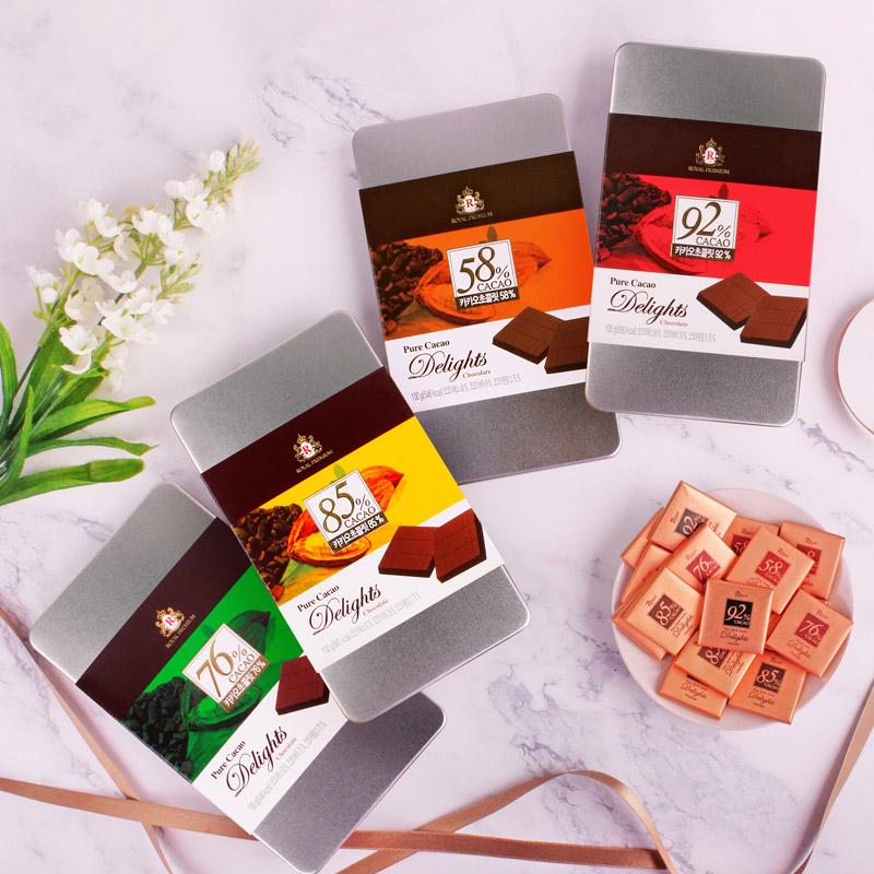 다채로운 달콤함, 퓨어 카카오 틴케이스 20pcs (4종 택1)