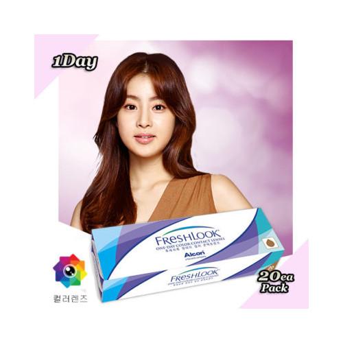 알콘 후레쉬룩 그레이 20P