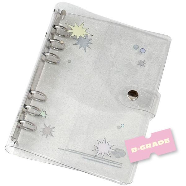 [A6/바인더](B급)솔티 글리터 바인더