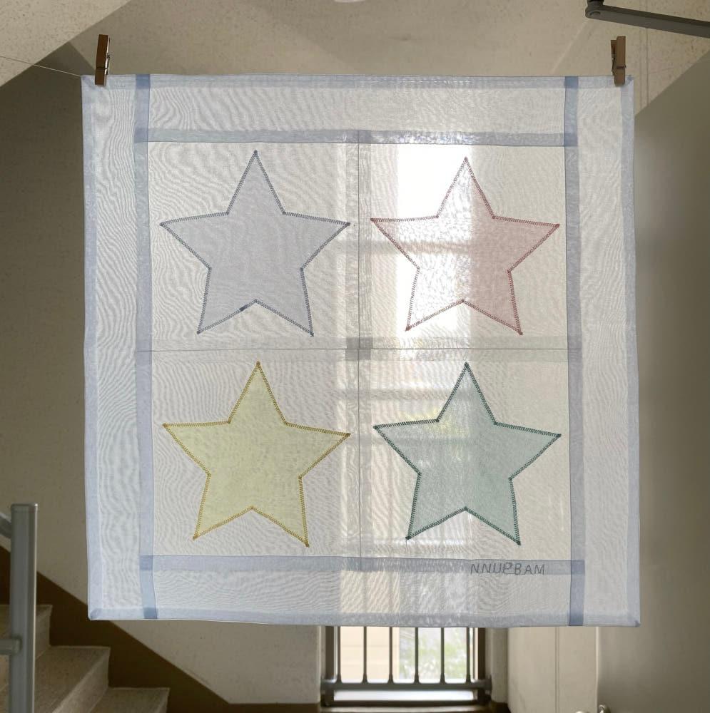 조각 별 포스터 (4조각) 