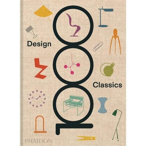 1000 Design Classics