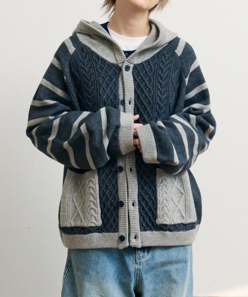 스트라이프 케이블 니트 후드 가디건 - 트러플 그레이