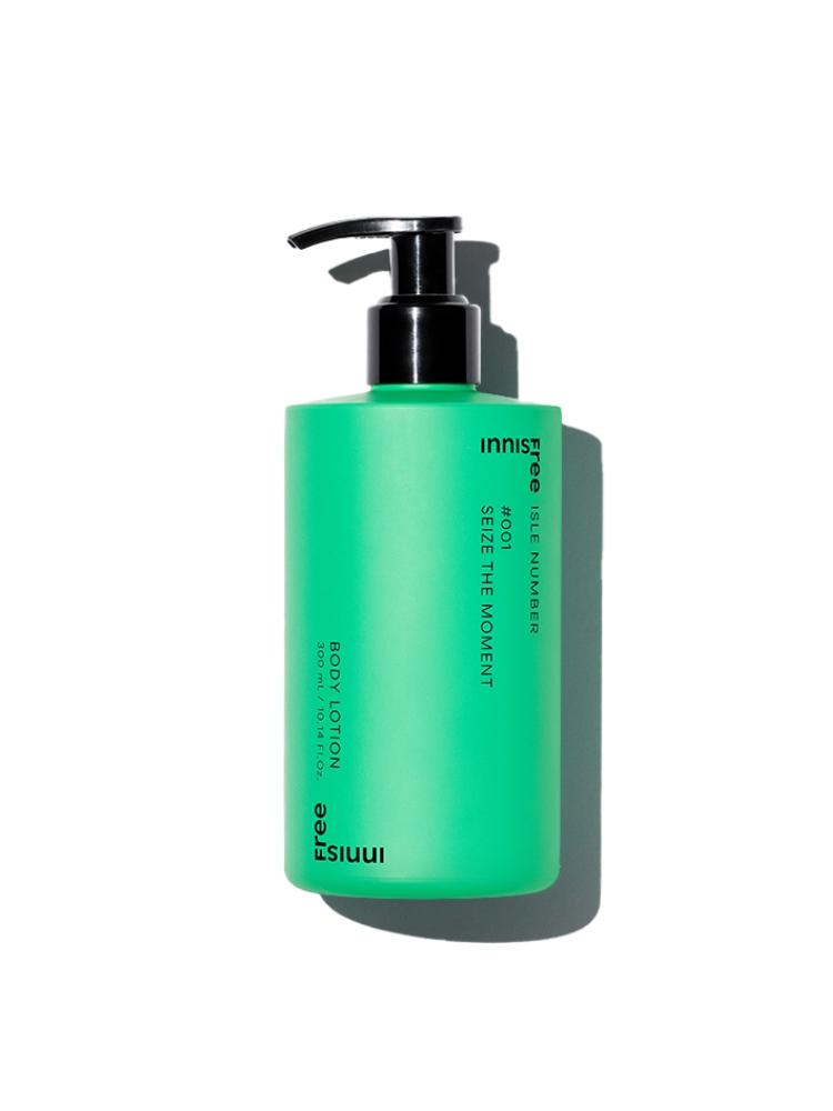 아일 넘버 바디 로션