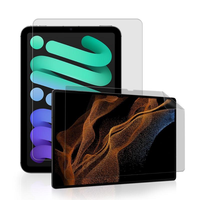 아이패드/갤럭시탭 종이질감필름 2매