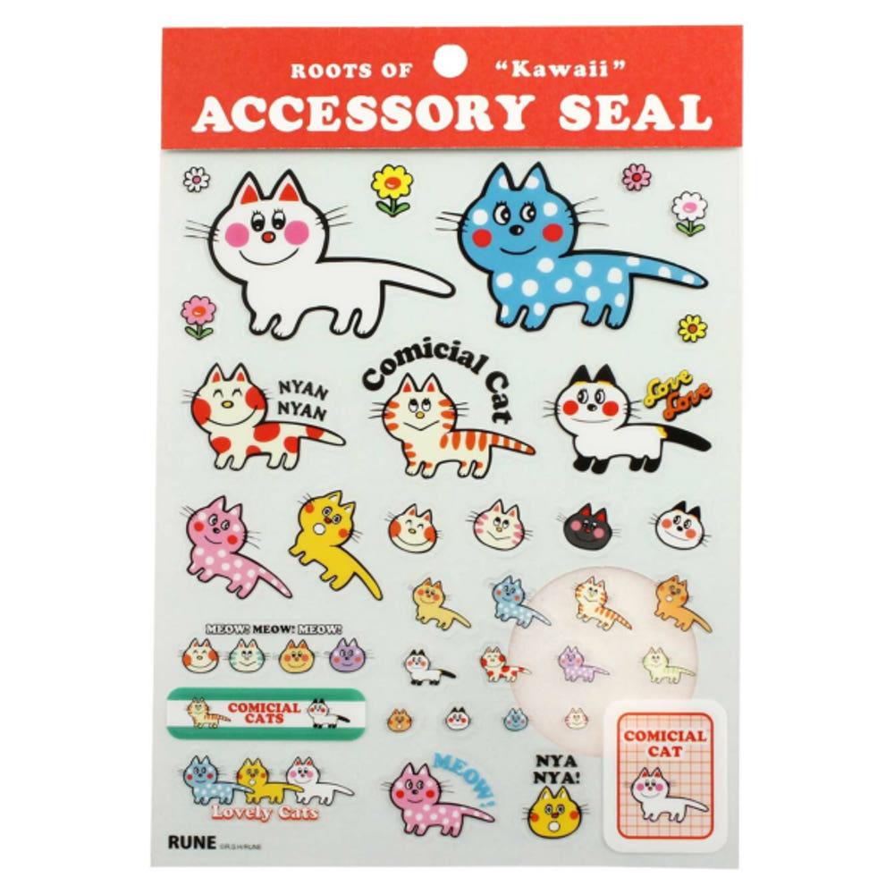 나이토 르네 액세서리 씰 스티커 고양이