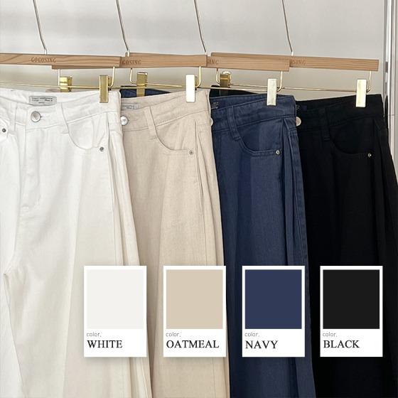 [봄신상🌺사이드핀턱+밑단버튼핏조절] 핀턱 옆절개 스냅 와이드 팬츠 (봄팬츠,코튼와이드,코튼팬츠,와이드팬츠,스냅버튼,핀턱와이드,핀턱코튼)