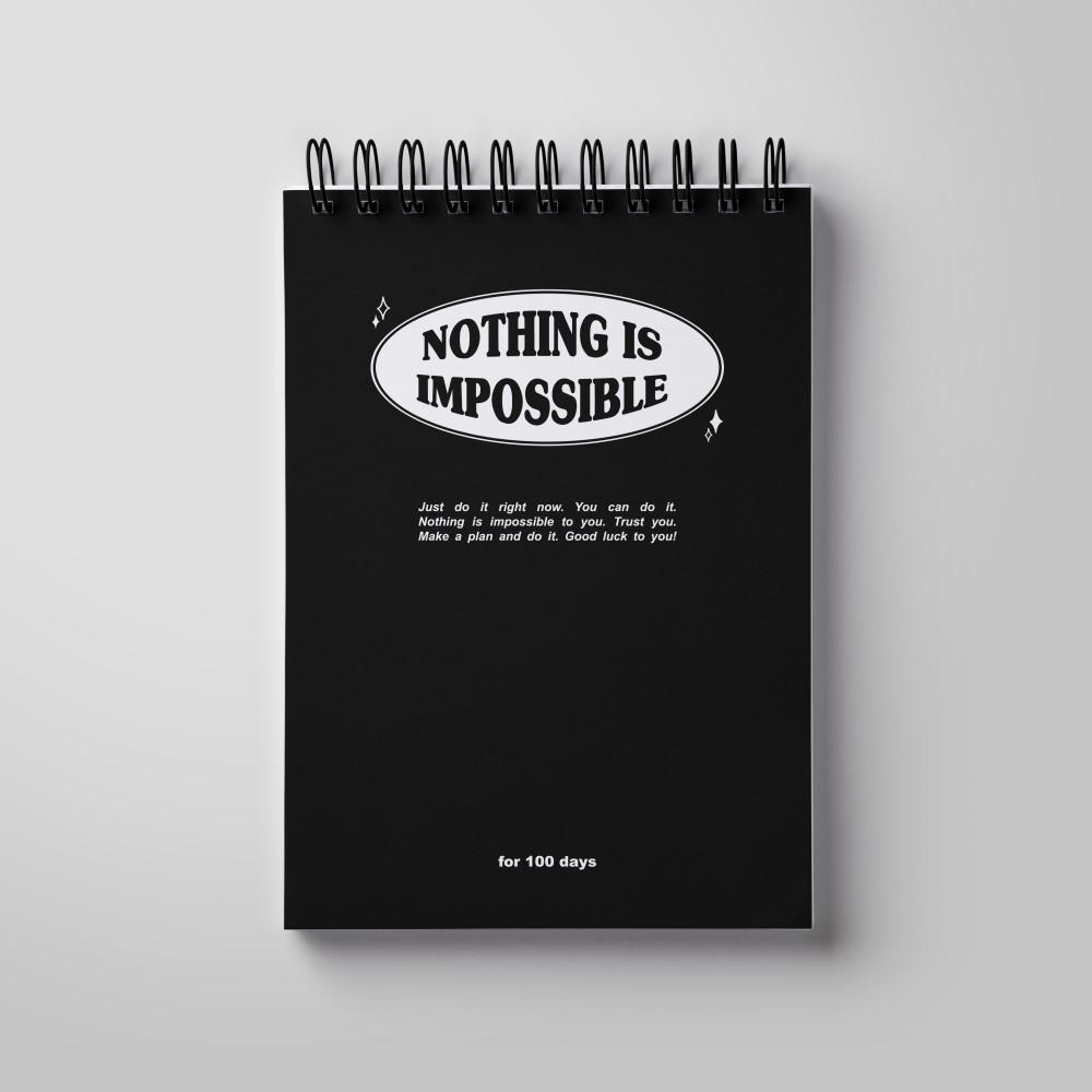 [프롬베니] NOTHING IS IMPOSSIBLE PLANNER (블랙버전)