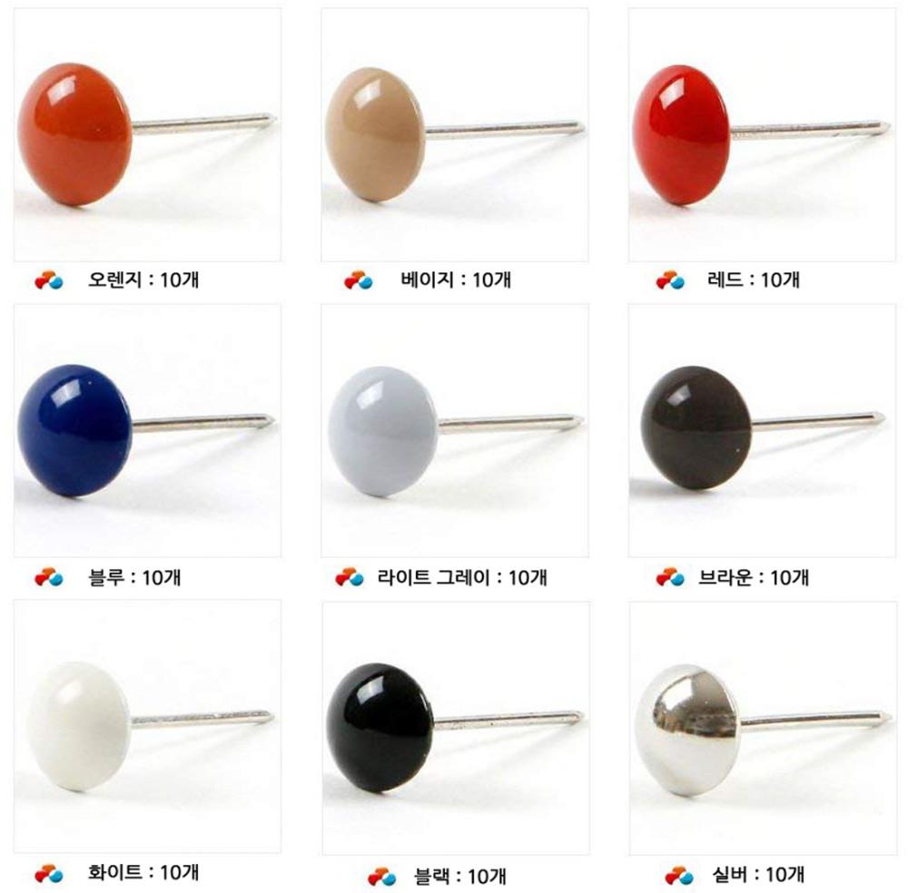 엠보싱 압정 천장 소파 엠보싱 못핀 긴압정 - 실버