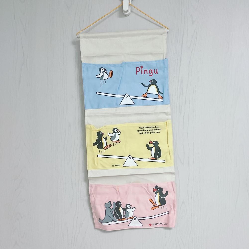 핑구 메모꽂이 주머니