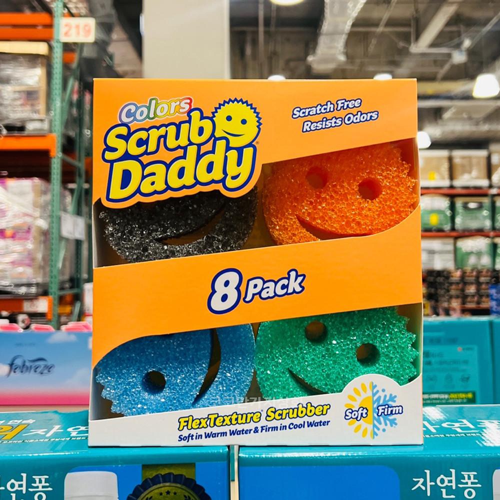 스크럽 대디 수세미 8개 코스트코 얼룩제거 스폰지 스마일 설거지 청소 가정 식당 : 코코만가지상회