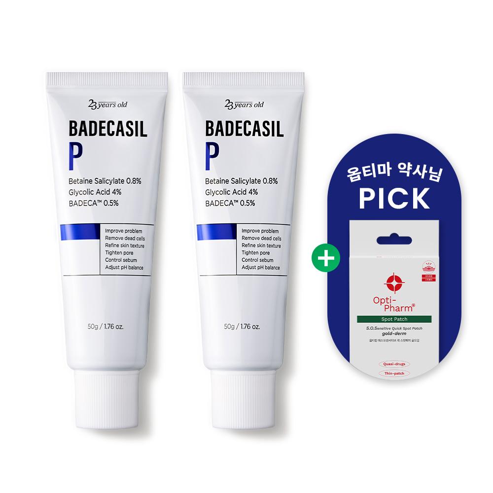 [비밀링크] 바데카실P 1+1