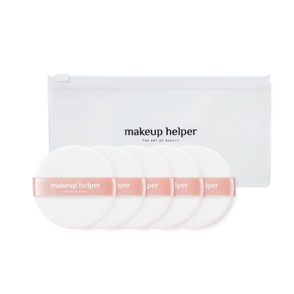 메이크업헬퍼 아트 팩트 퍼프 5개입 +퍼프 파우치 (대용량 전용)