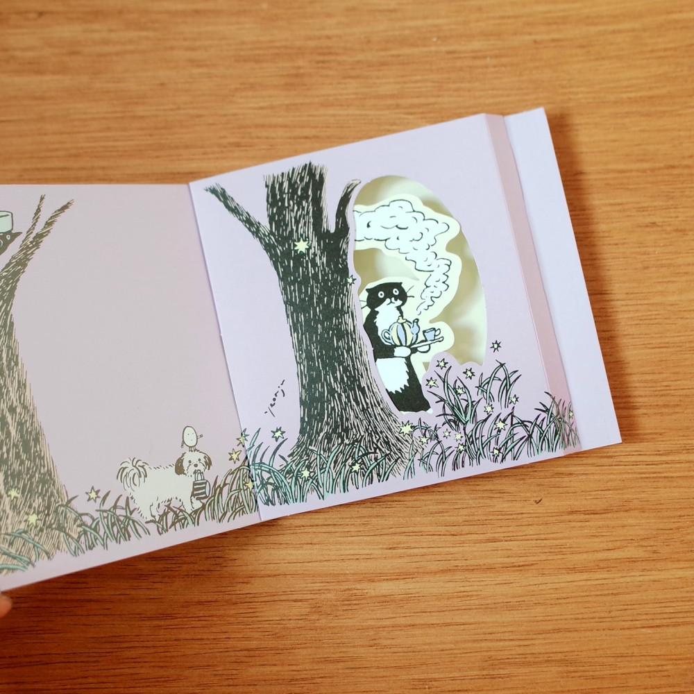 [팝업카드] Mo pop card - tea time