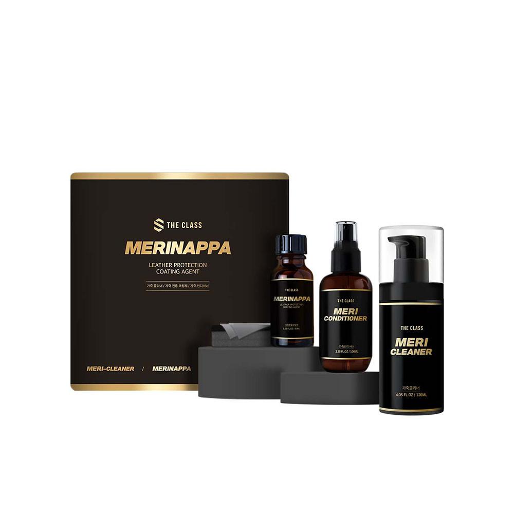 더클래스 메리나파 가죽코팅 패키지 올인원 레더 케어 가죽코팅제 가죽세정제