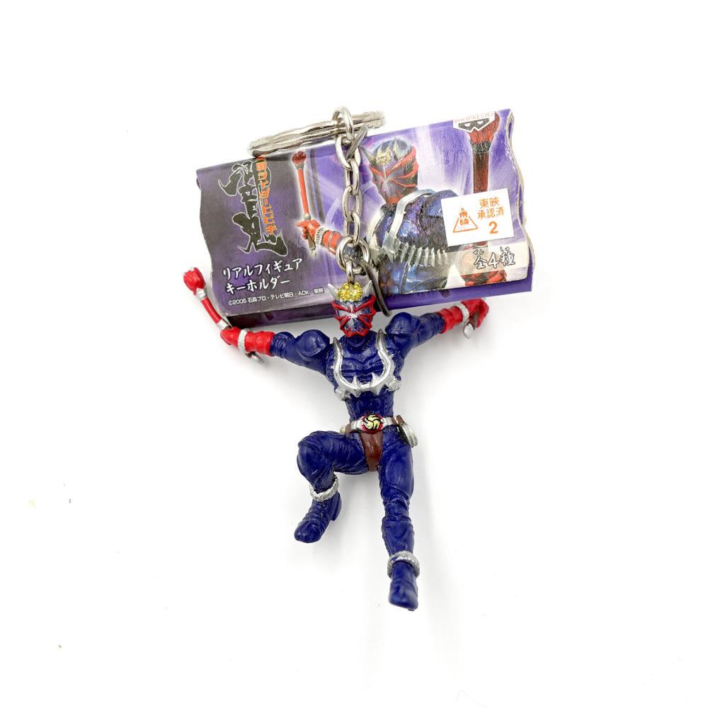 가면라이더 히비키 점프 피규어 키링 열쇠고리 / Kamen Rider Hibiki Jump Figure Keyring