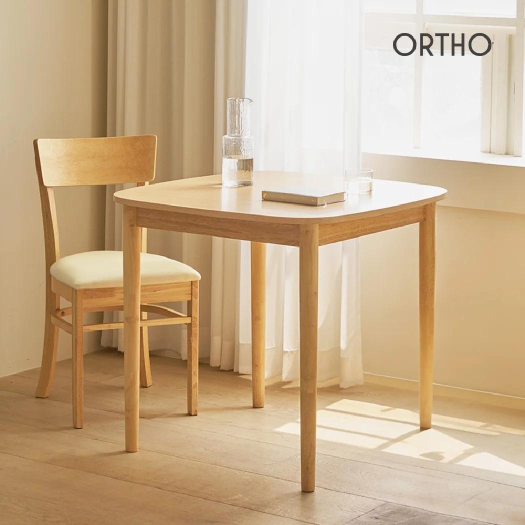 올쏘 헤이 사각 원목 2인용 식탁 카페 테이블 - 한샘몰