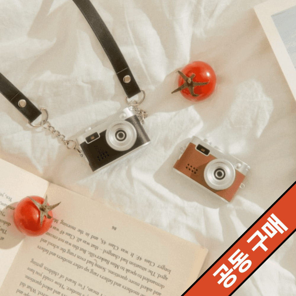 빈티지 초미니 키링캠