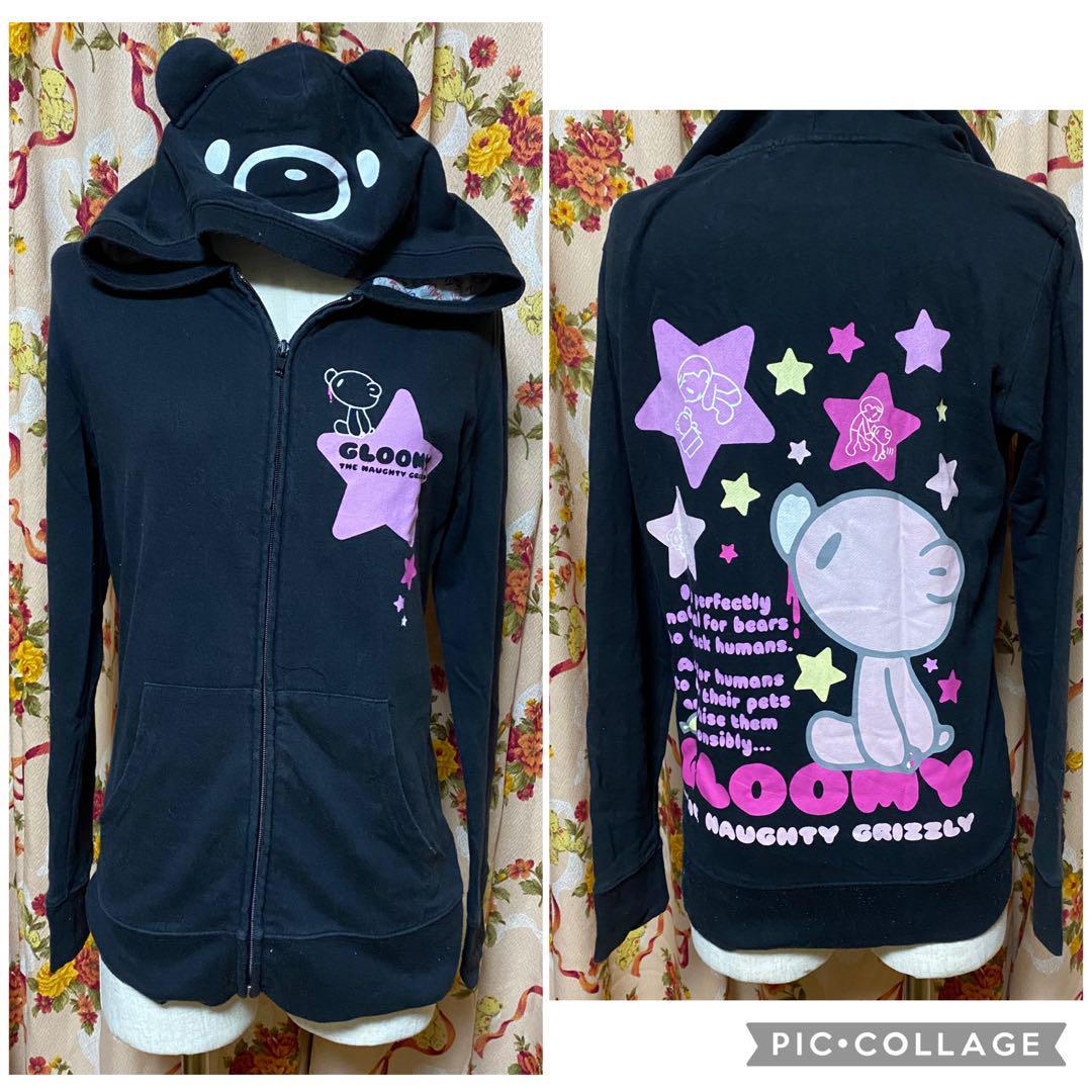 GLOOMY グルーミー パーカー 耳付き ブラック いたずらぐまのグルーミー