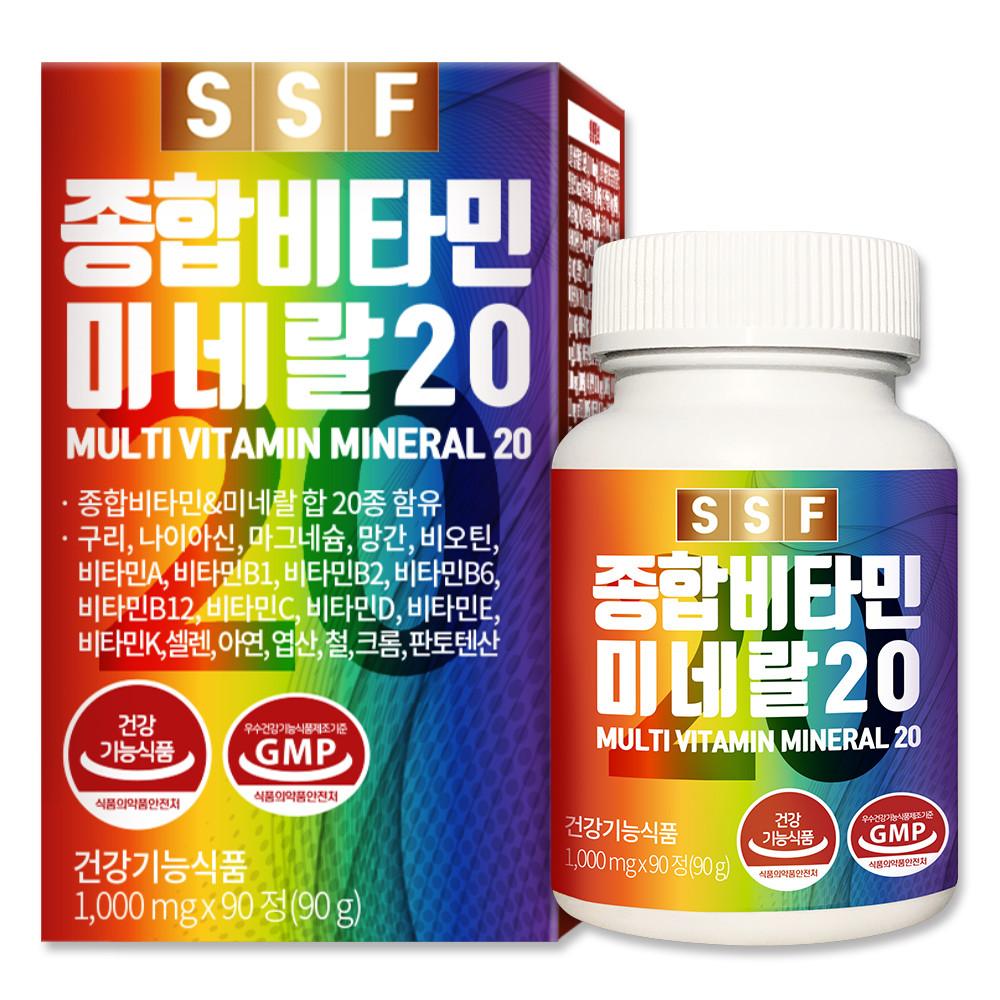 멀티 종합비타민 1병 90정 3개월분 미네랄20 판토텐산 비타민B12 비오틴 순수식품