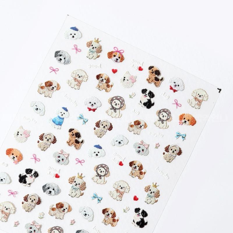 백억언니 자수퍼피 강아지 스티커 [730]