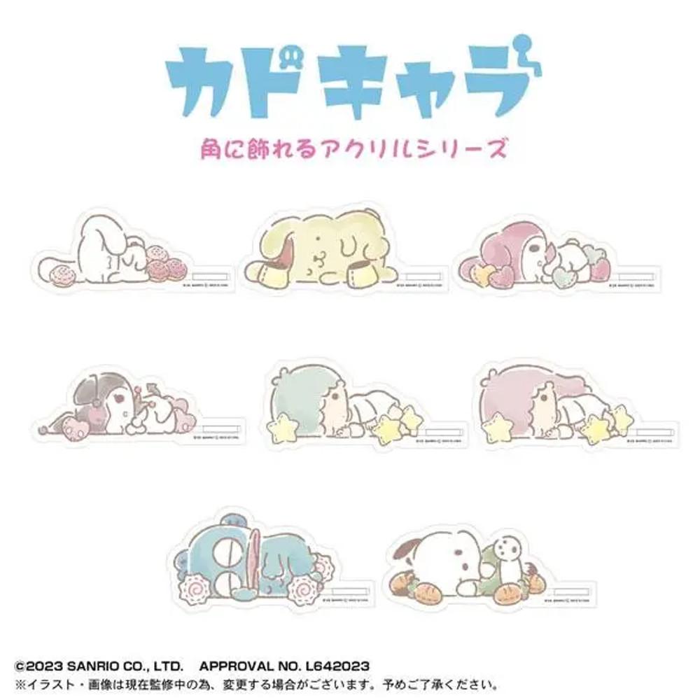 산리오 카도캬라 아크릴 시리즈 (전8종/랜덤) 모니터 꾸미기