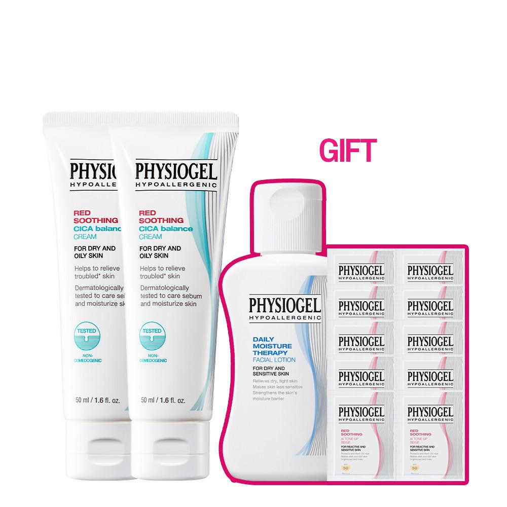 [피지오겔] 레드수딩 시카밸런스 크림 50ml 2개 + DMT로션50ML+톤업선크림 1ML 10개