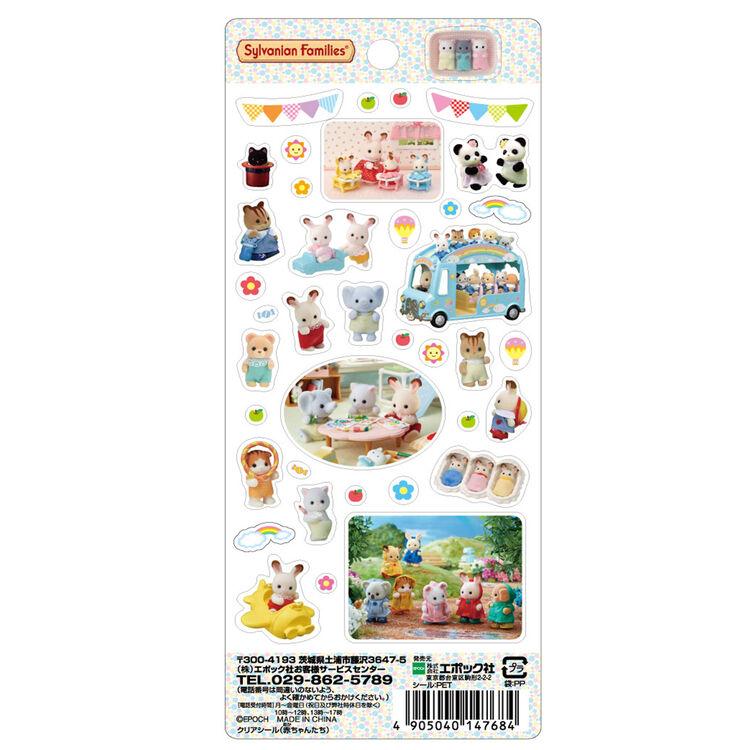 クリアシール（赤ちゃんたち）