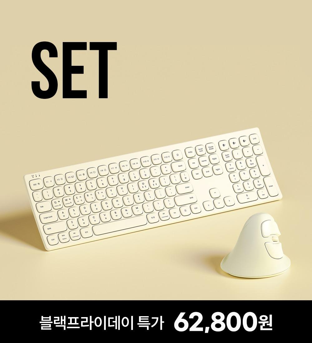 ★손목통증예방 SET★ 엑토 커브드 블루투스 키보드 B605 + 이지 무선 버티컬 광마우스 ONMSC-01