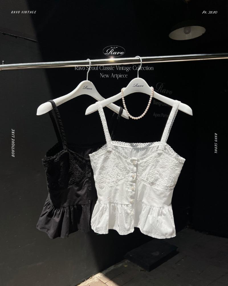 Dedanne 드단느 레이스 탑