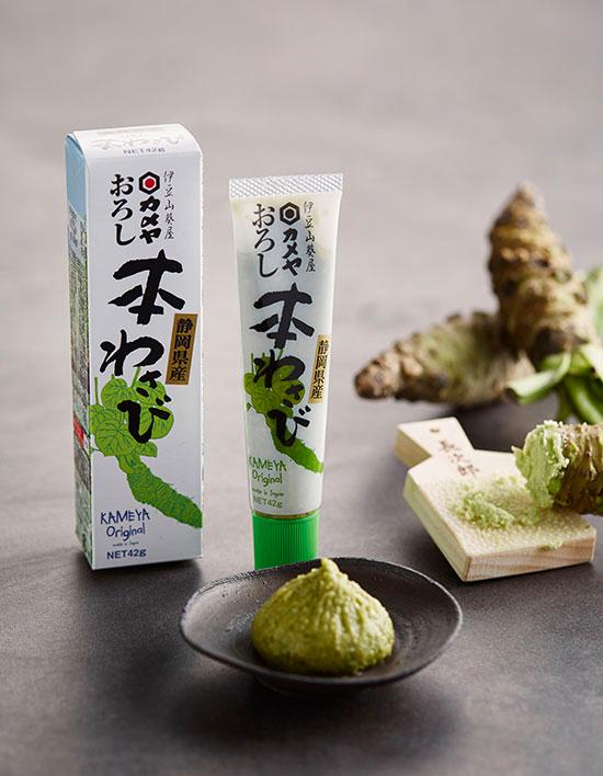 [카메야] 본 와사비