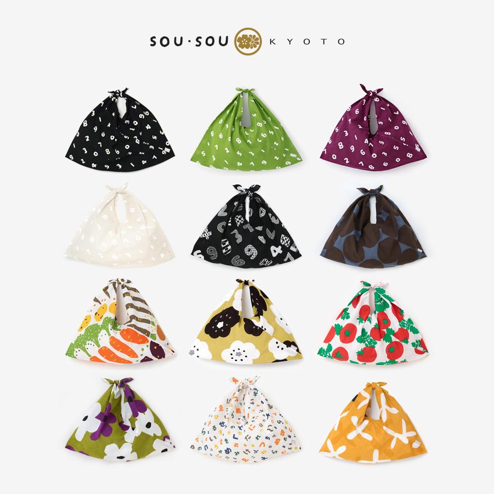 소우소우 SOUSOU 이세 페브릭 손가방 / 숫자 에코백 25종류