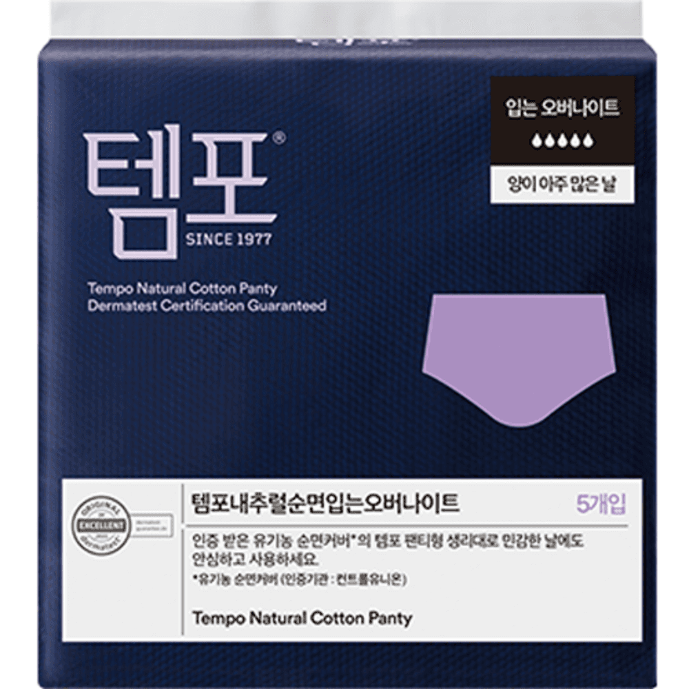 템포 내추럴 순면 입는 오버나이트, Free Size, 5매입, 1개 - 팬티형 오버나이트 | 쿠팡