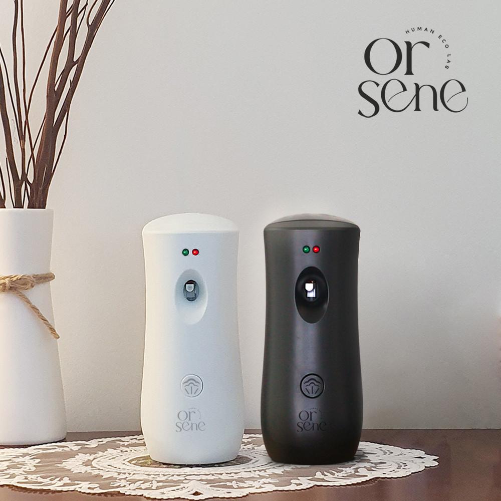 화장실 방향제 자동분사기 실내 거실 사무실 업소용 향수 향캔 디스펜서