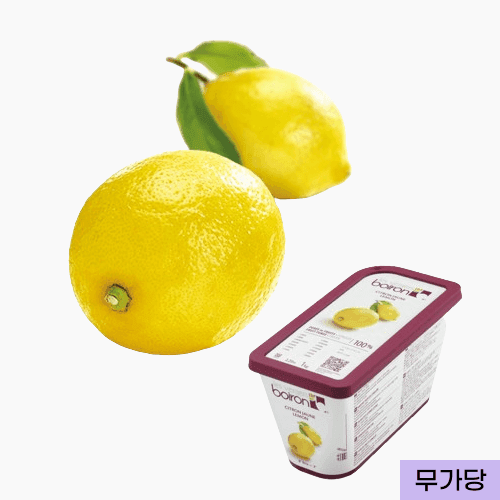 제원-브아롱 레몬퓨레 1kg