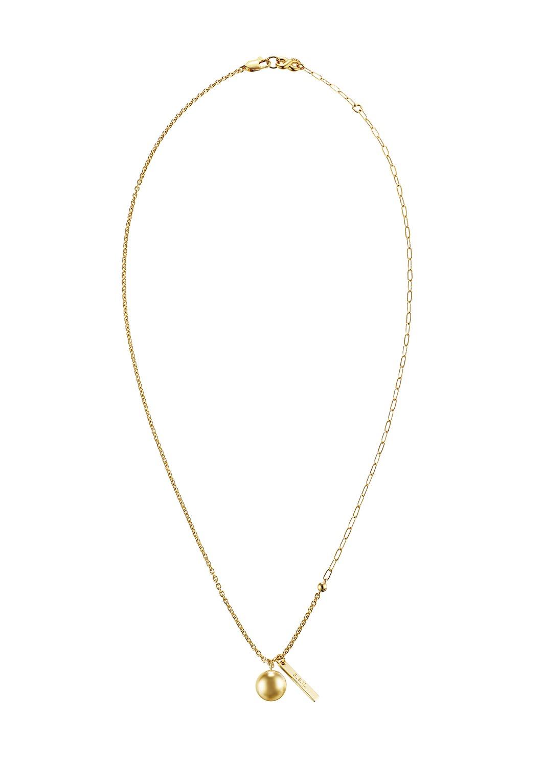 Ball Pendant