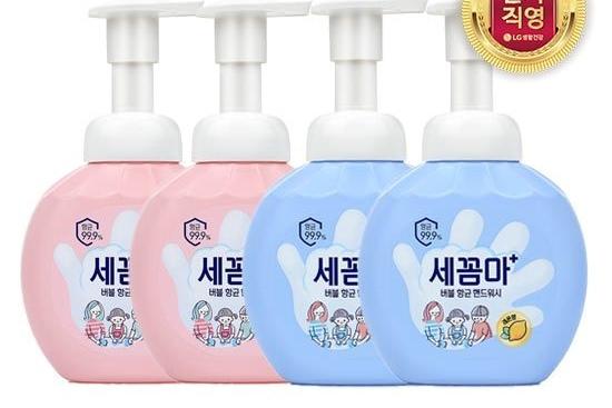 온더바디 세꼼마 항균 핸드워시 250ml 파우더/레몬/그린허브 2개 택1