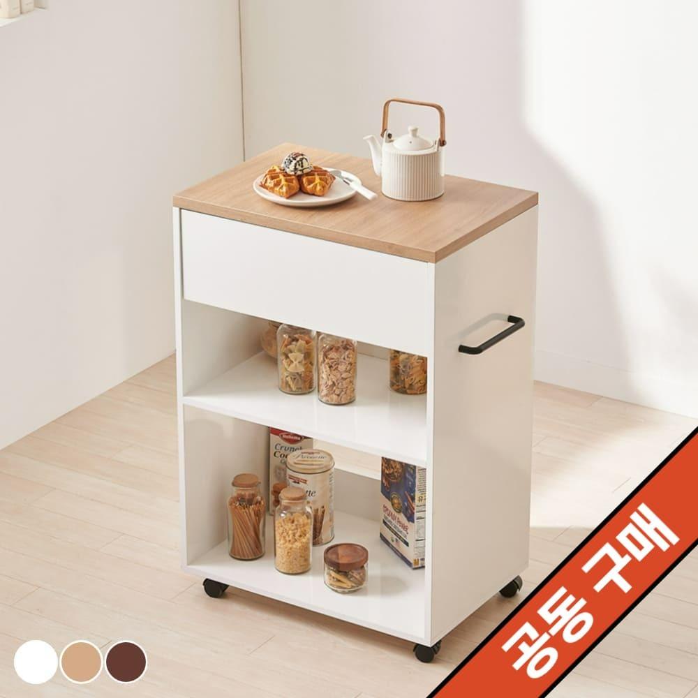 만능 조리대 트롤리