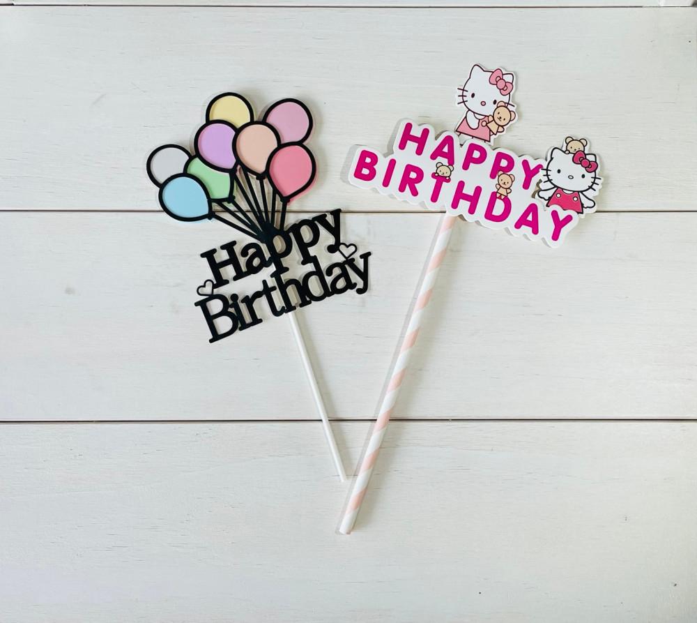 페이퍼 해피벌스 데코픽