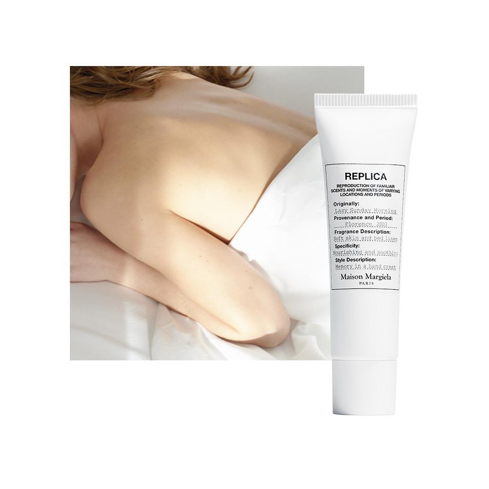 메종 마르지엘라 레이지 선데이 모닝 핸드크림 30ML