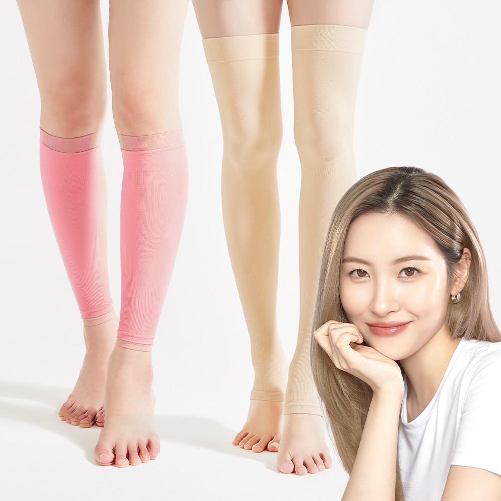 95프로블럼 발란스핏 압박스타킹 종아리형 허벅지형