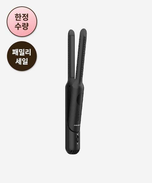 [패밀리세일] 에어테크 뿌리볼륨 고데기