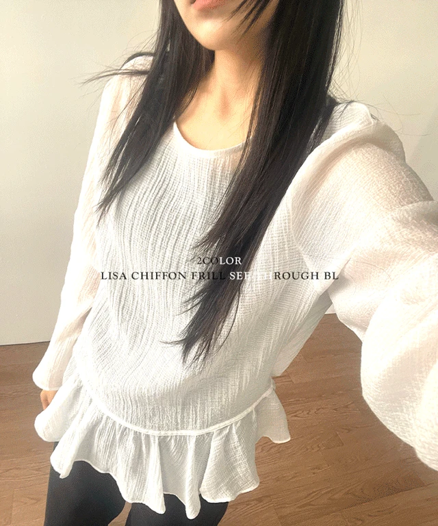 [당일✨] 리사 쉬폰 시스루 프릴 블라우스 2C