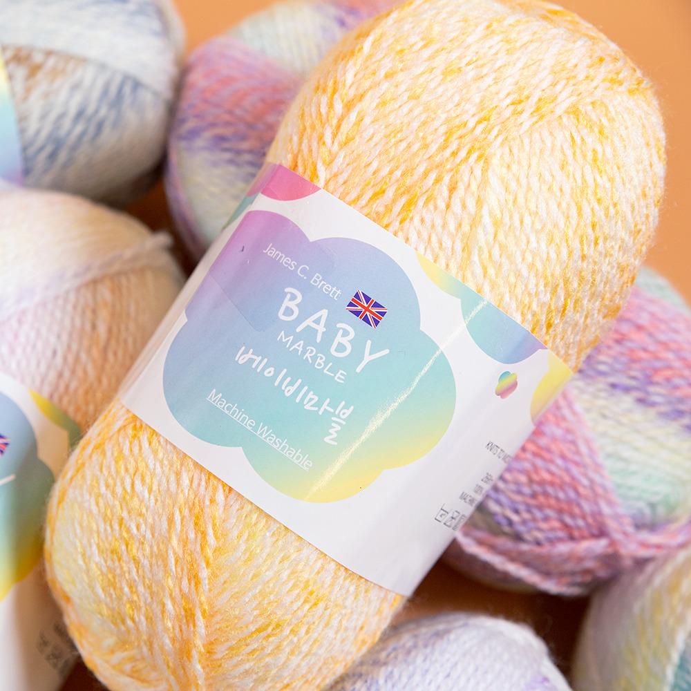 특가! 베이비마블(100g)