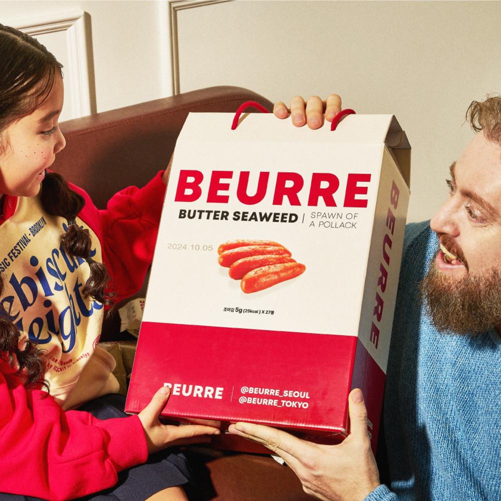 블랑제리뵈르 뵈르김 선물형 27입 [원산지:국산]