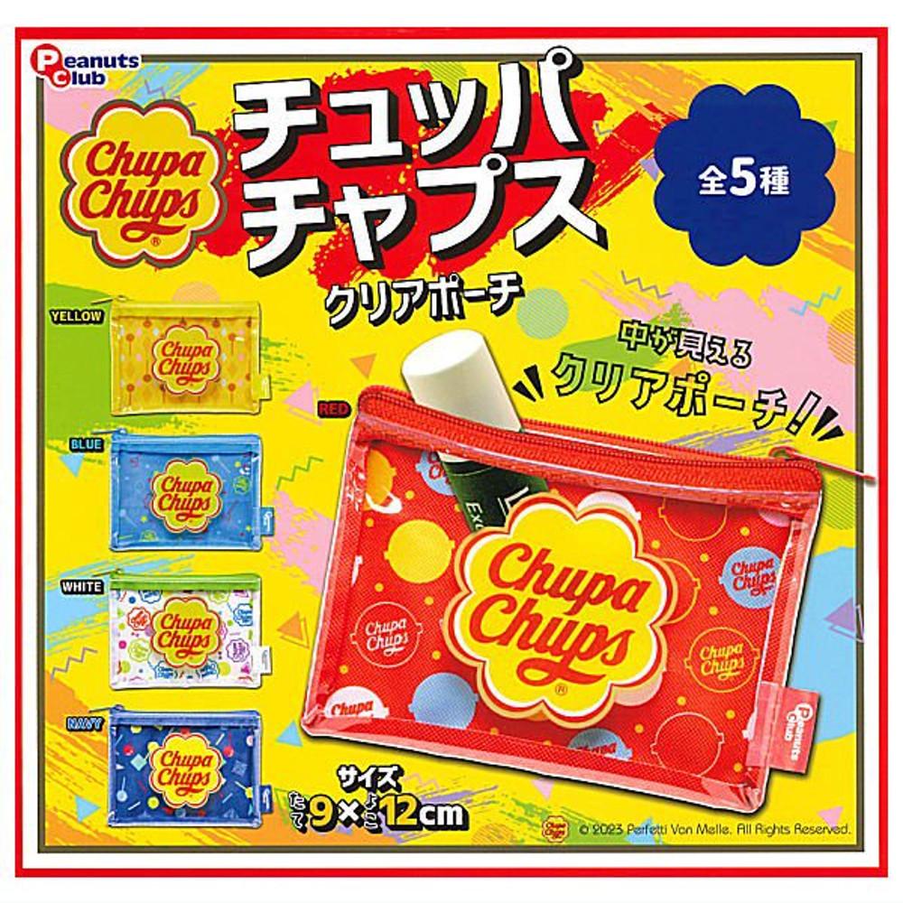 가챠 츄파춥스 클리어 미니 파우치