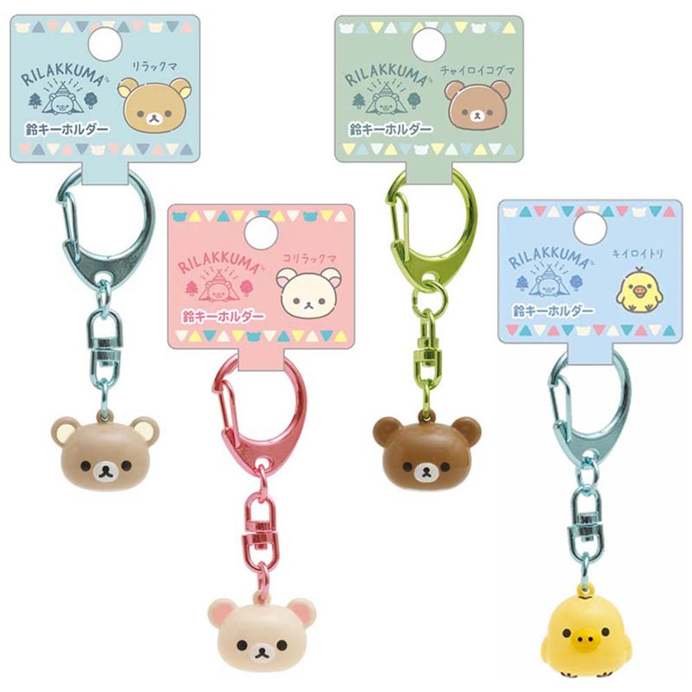 리락쿠마 방울 키링